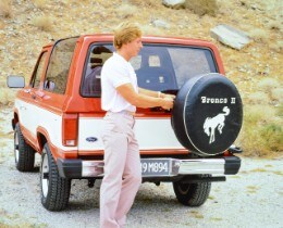 1985 Ford Bronco II